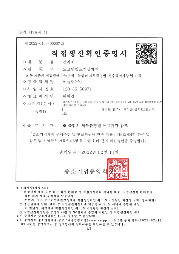 2481fada9a899fb87b5930a09bac34d7_1681098575_1187.jpg
