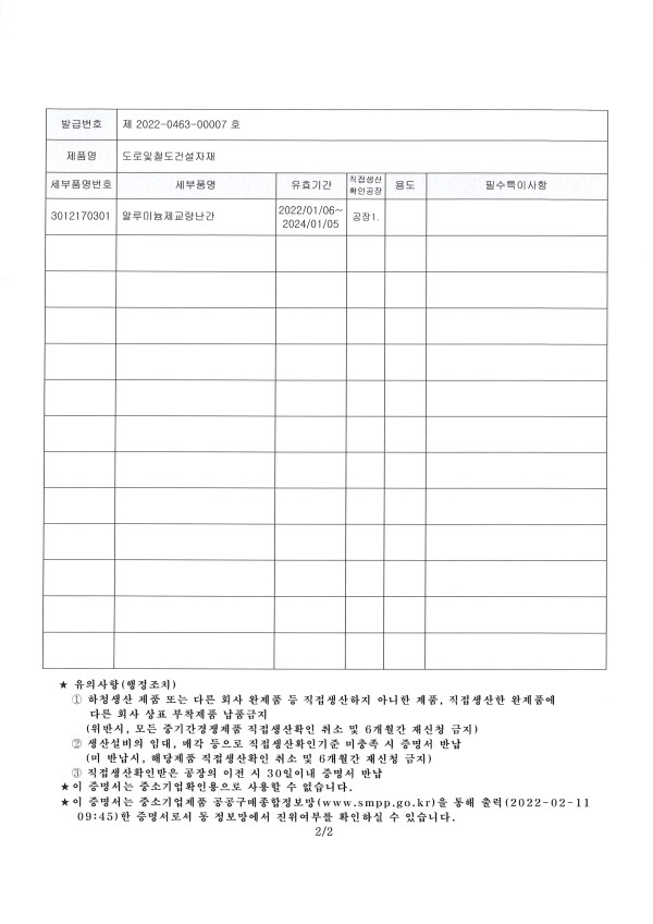 2481fada9a899fb87b5930a09bac34d7_1681098575_4679.jpg