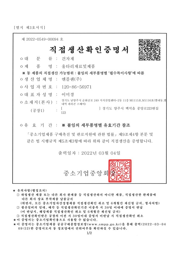 2481fada9a899fb87b5930a09bac34d7_1681098632_066.jpg