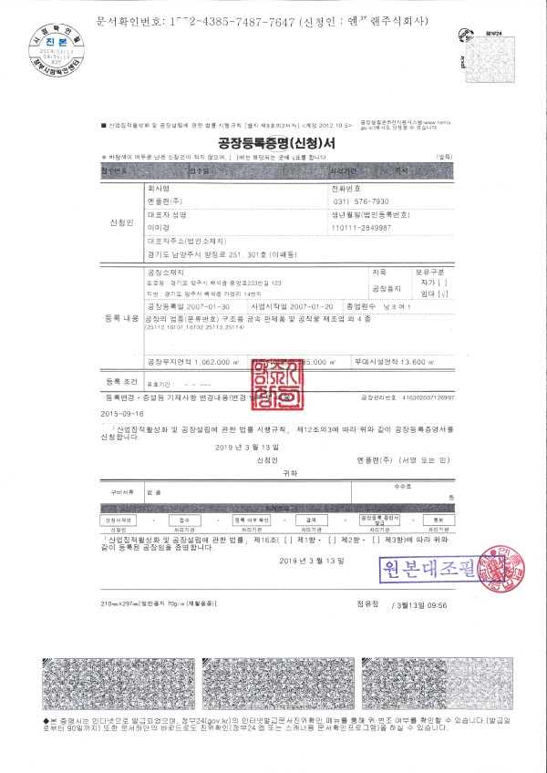 2481fada9a899fb87b5930a09bac34d7_1681099108_0852.jpg