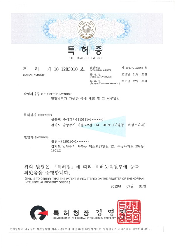 2481fada9a899fb87b5930a09bac34d7_1681099493_6841.jpg